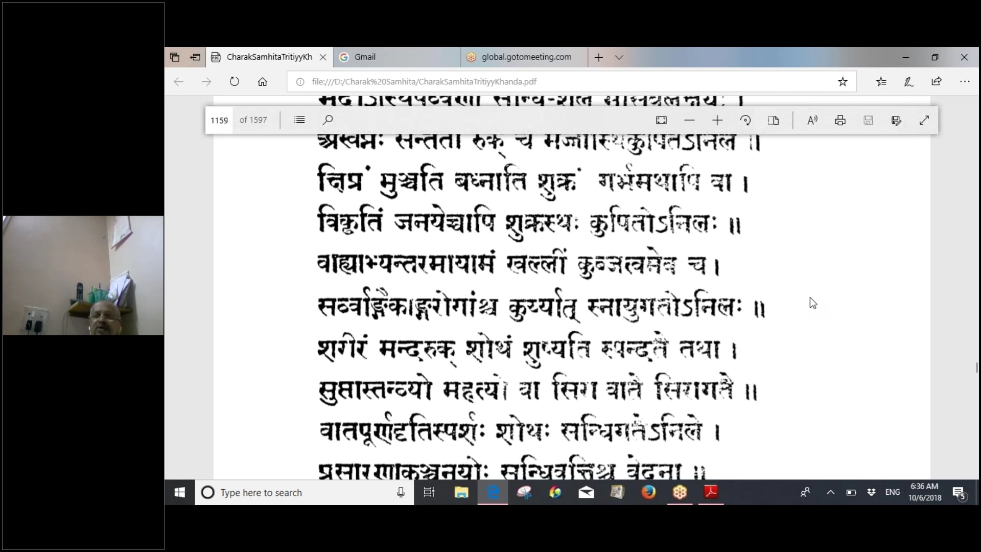 EN-CH.CHI.28-12(Gangadhar)