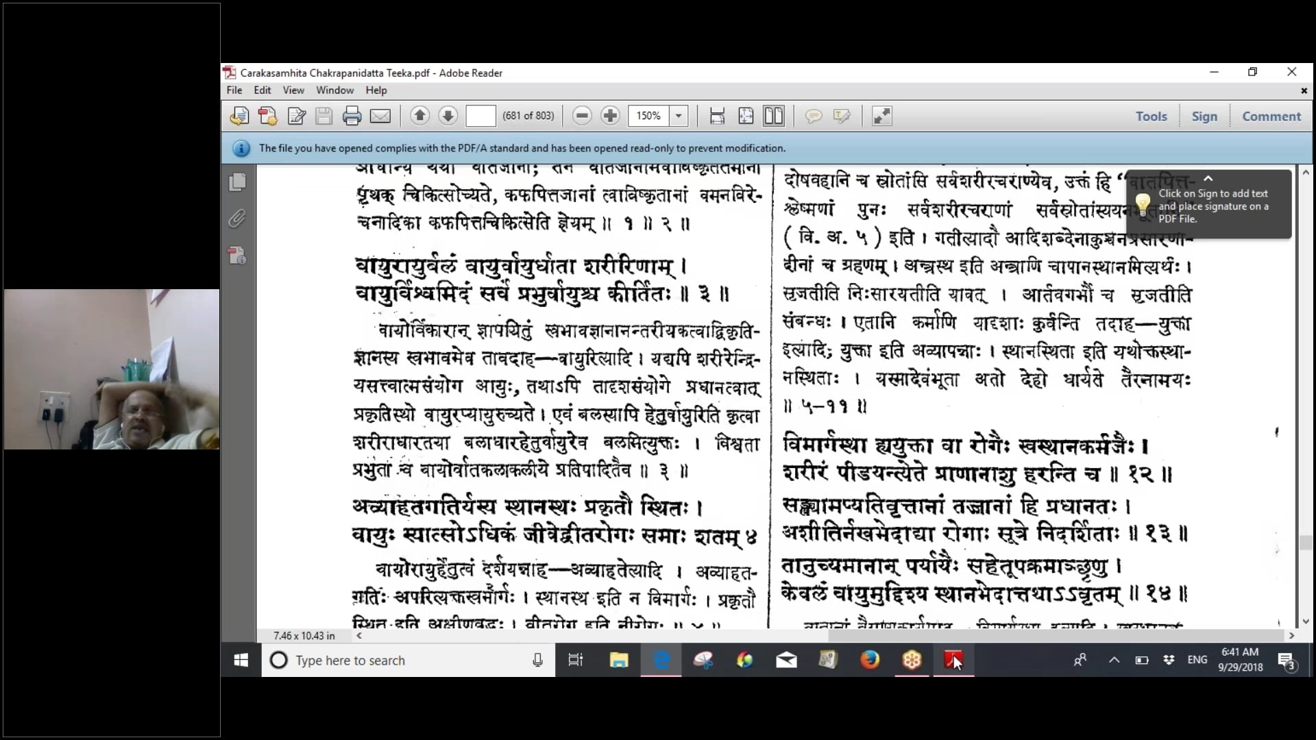 EN-CH.CHI.28-03 (Gangadhar)