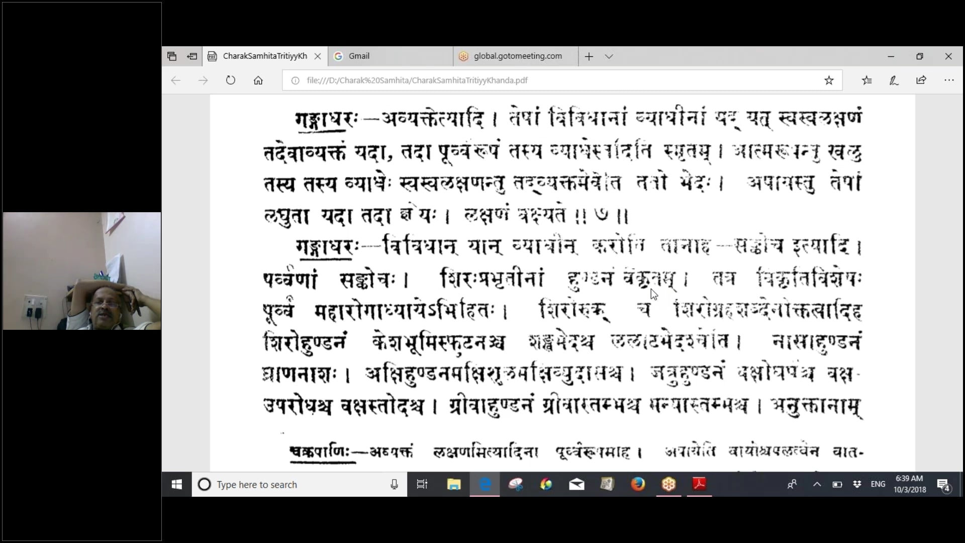 EN-CH.CHI.28-08 (Gangadhar)