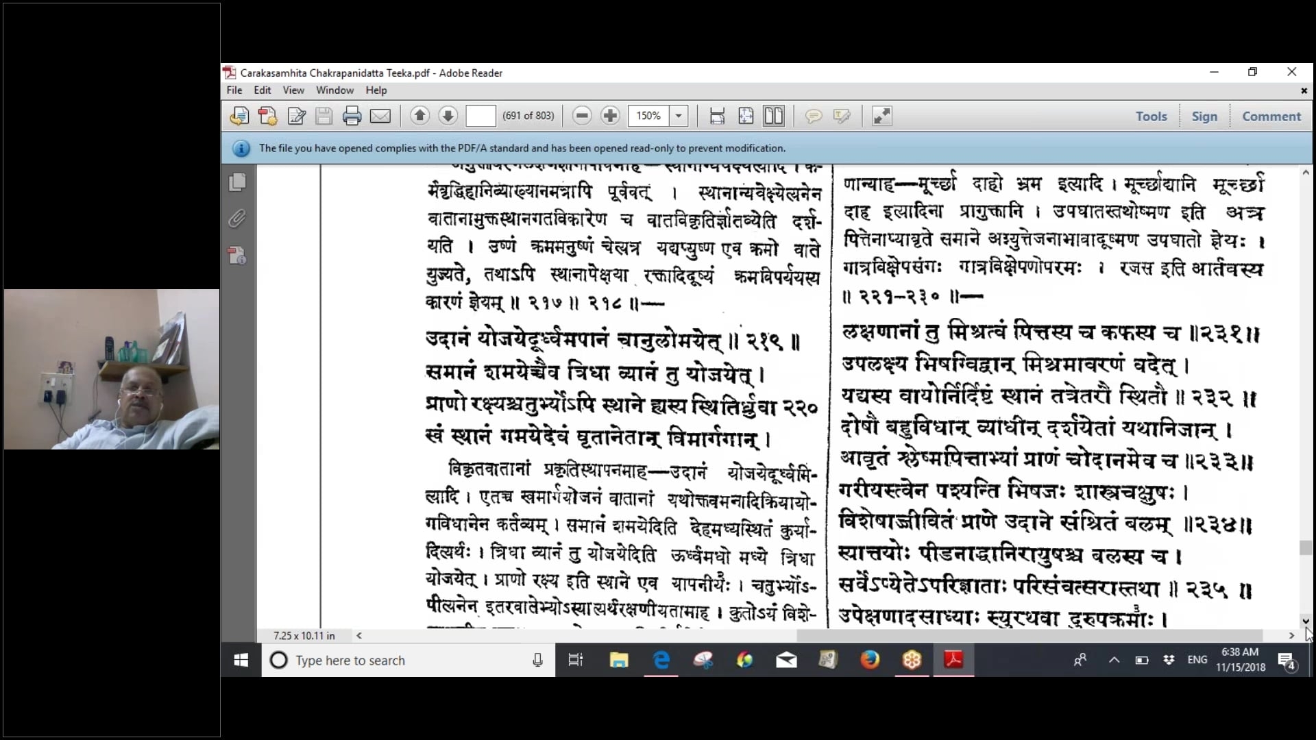 EN CH.CHI.28-67 Gangadhar tr