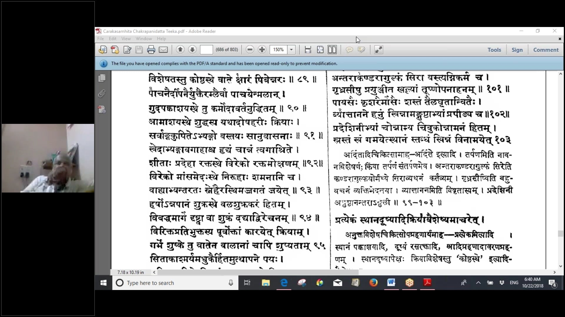 EN CH.CHI.28-89 TO 95