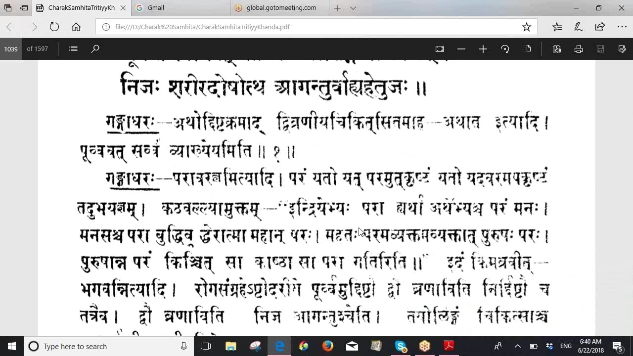 EN - CH. CHI. 25-1 (Gangadhar)