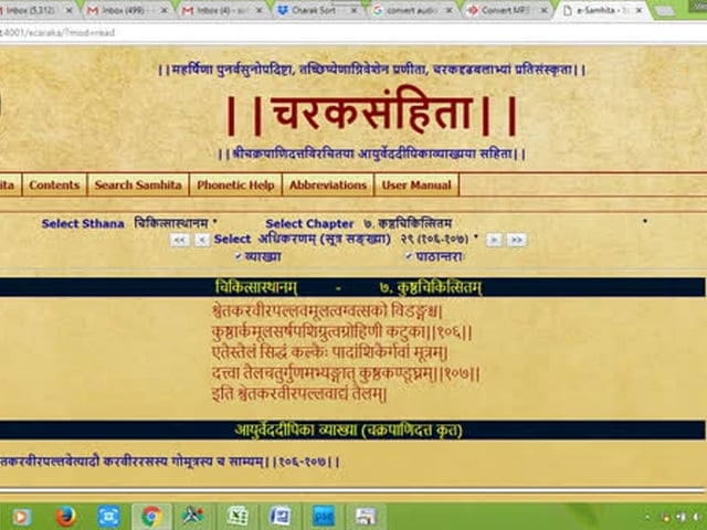 Cha Chi Adhyay 7 106-150