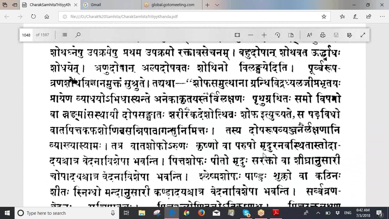 EN - CH. CHI. 25-19 (Gangadhar)