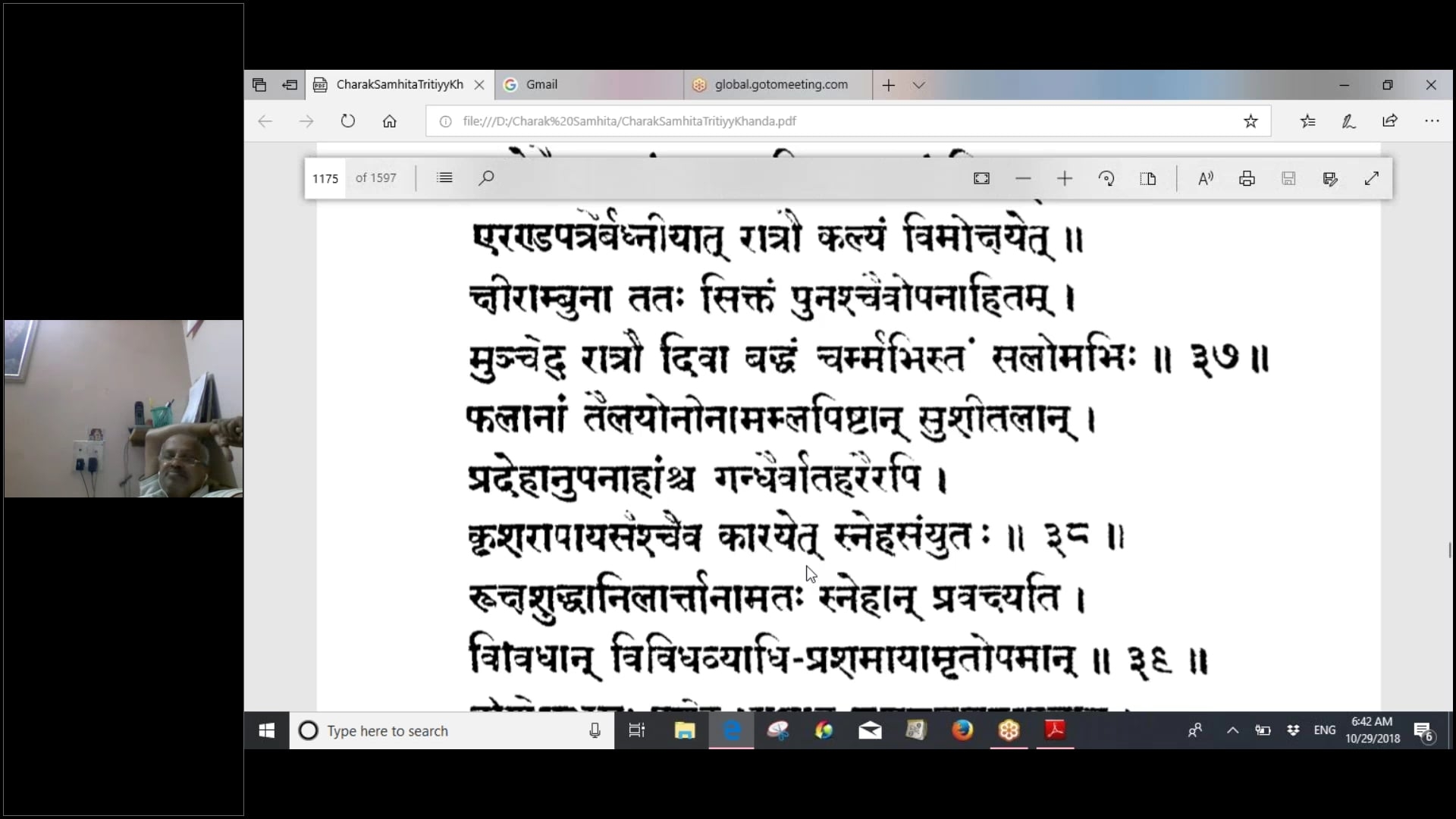 EN CH.CHI.28-37 Gangadhar tika