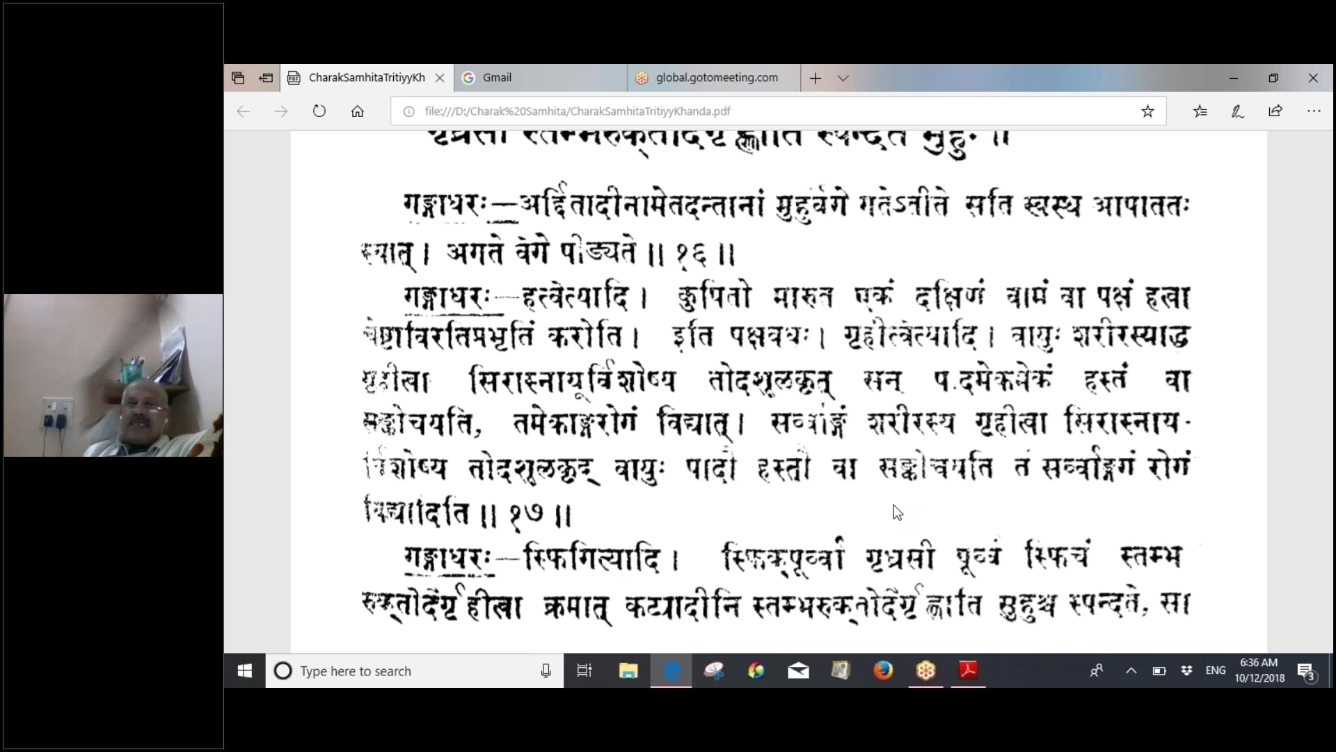 EN-CH.CHI.28-15(Gangadhar)