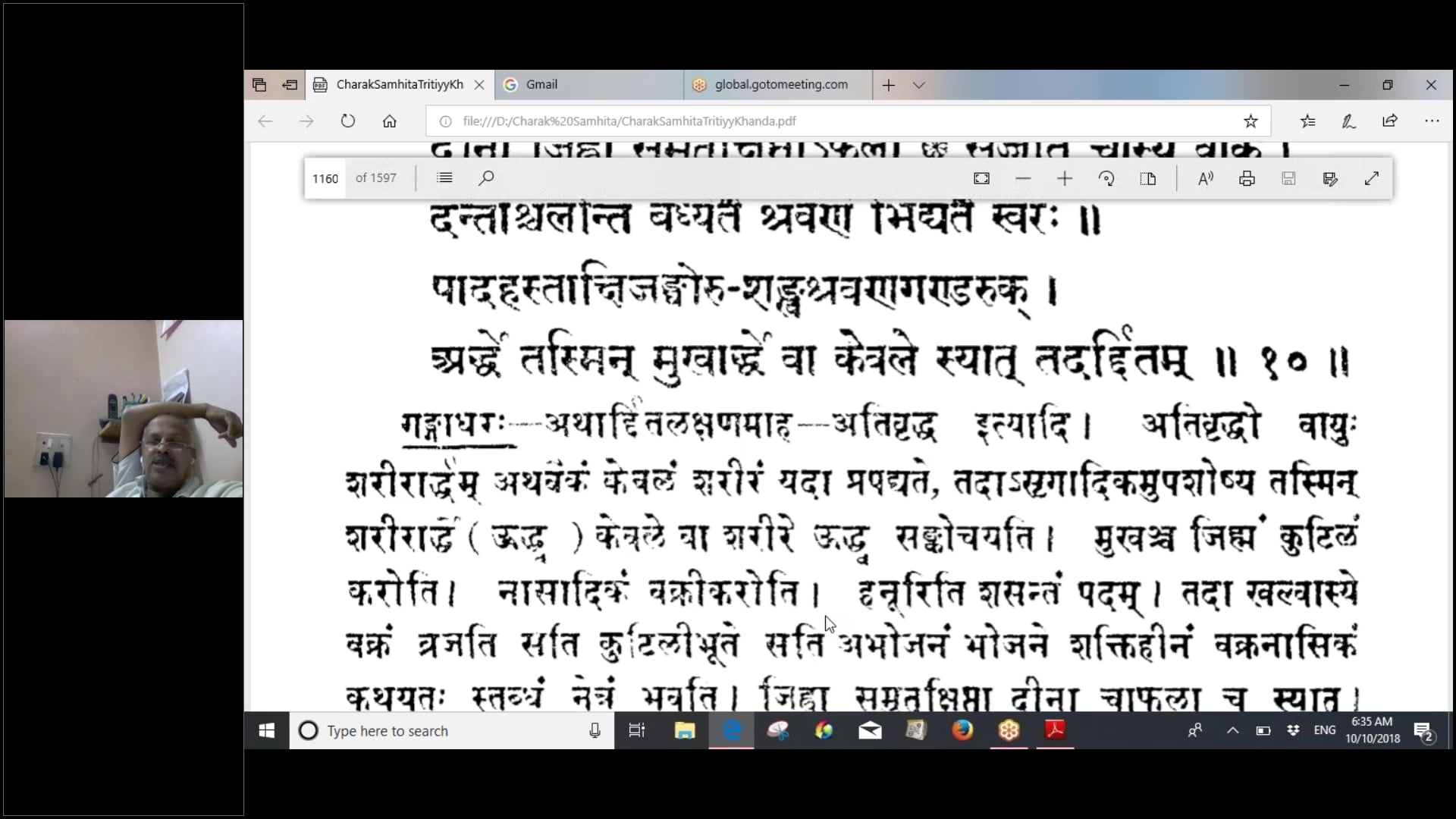 EN-CH.CHI.28-13(Gangadhar)