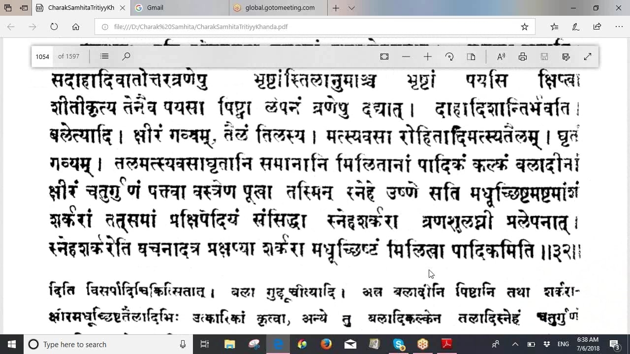 EN - CH. CHI. 25-28 (Gangadhar)