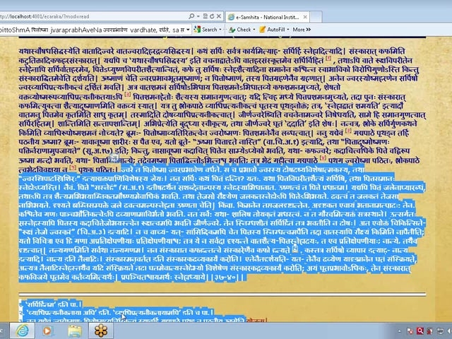 Cha Chi Adhyay 3 01-38