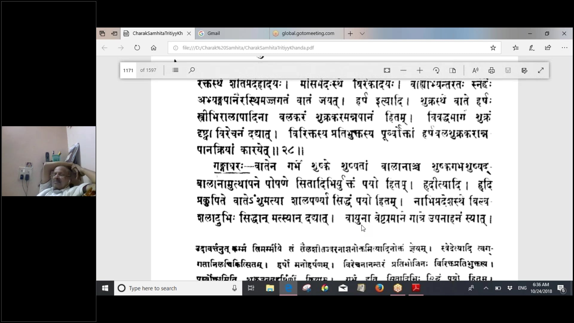 EN CH.CHI.28-28Gangadhar tika