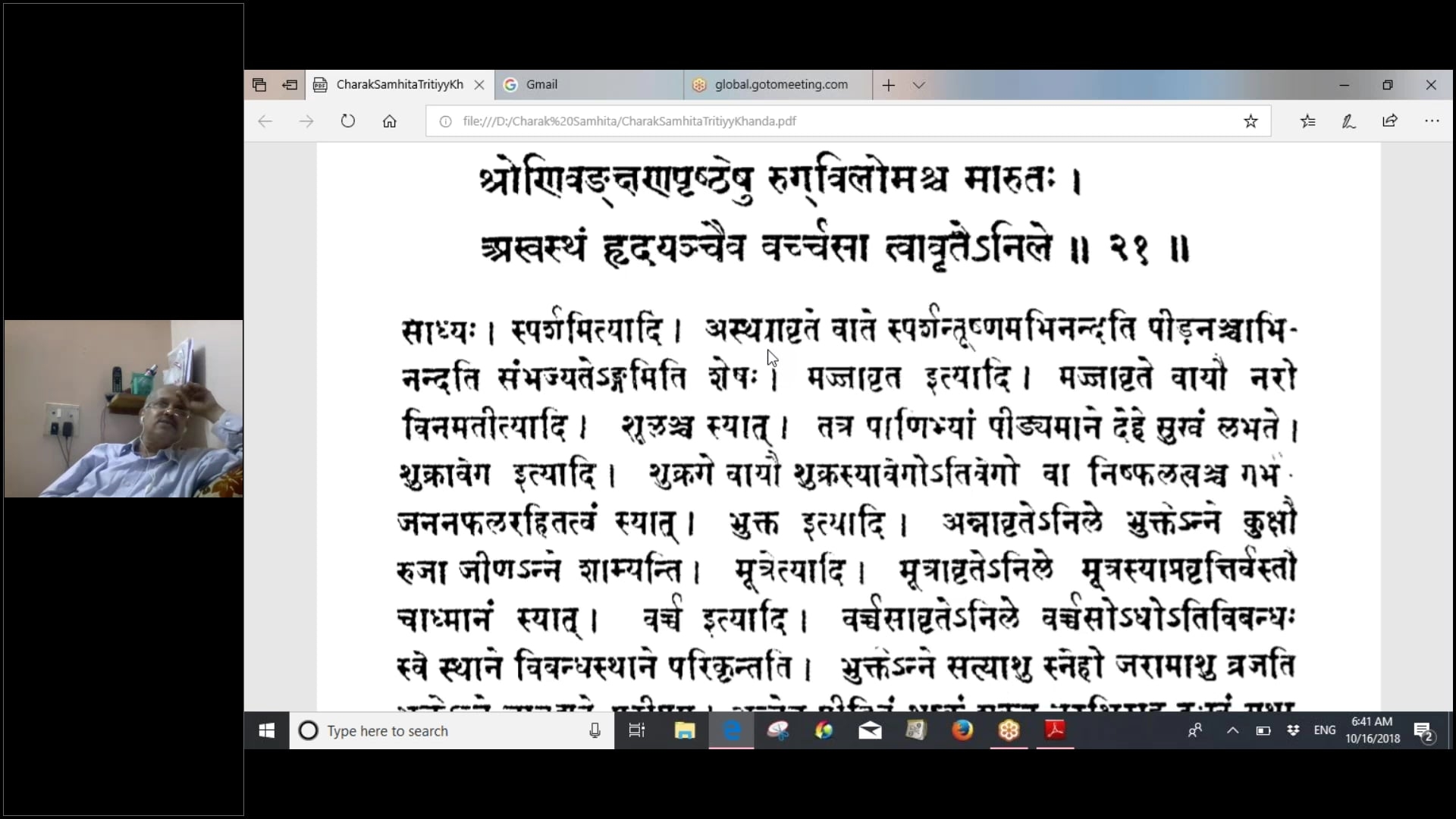 EN-CH.CHI.28-21(Gangadhar)