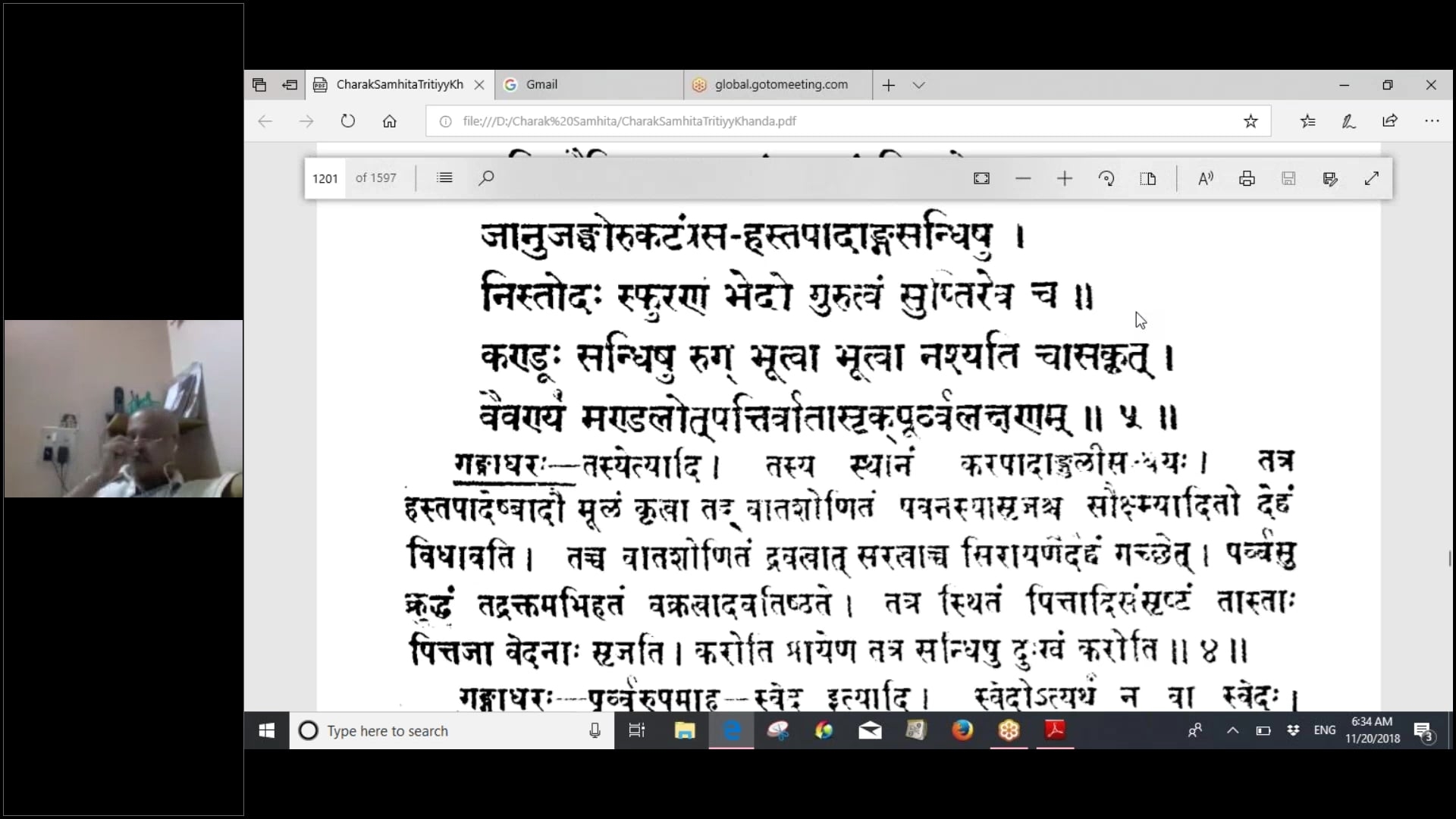 EN CH.CHI.29-4 Gangadhar tika