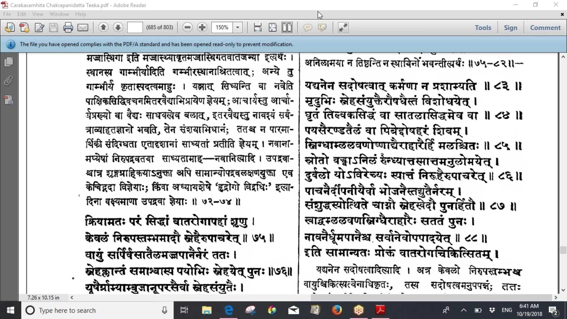 EN CH. CHI. 28-82,88chakrapani