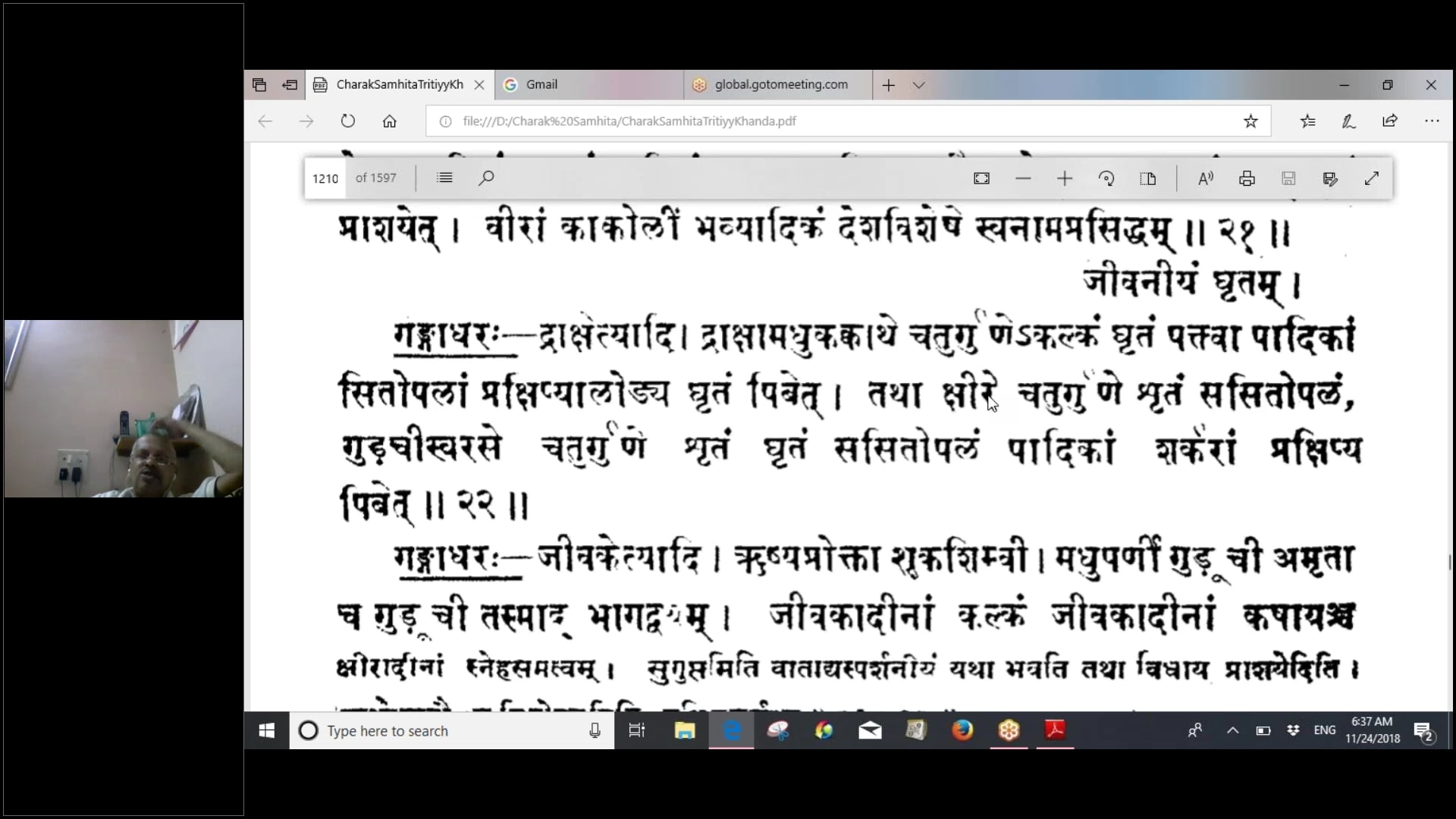 EN - CH. CHI. 29-20 (Gangadhar)