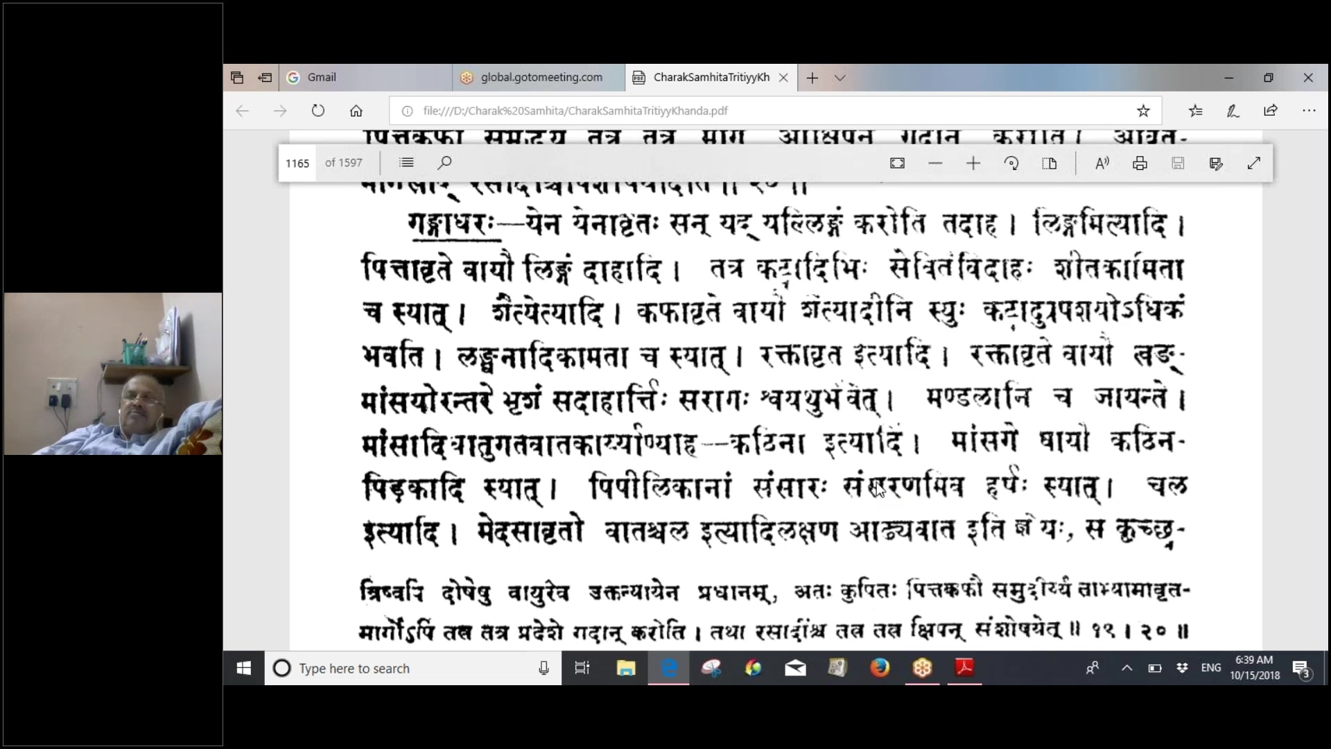 EN-CH.CHI.28-18(Gangadhar)