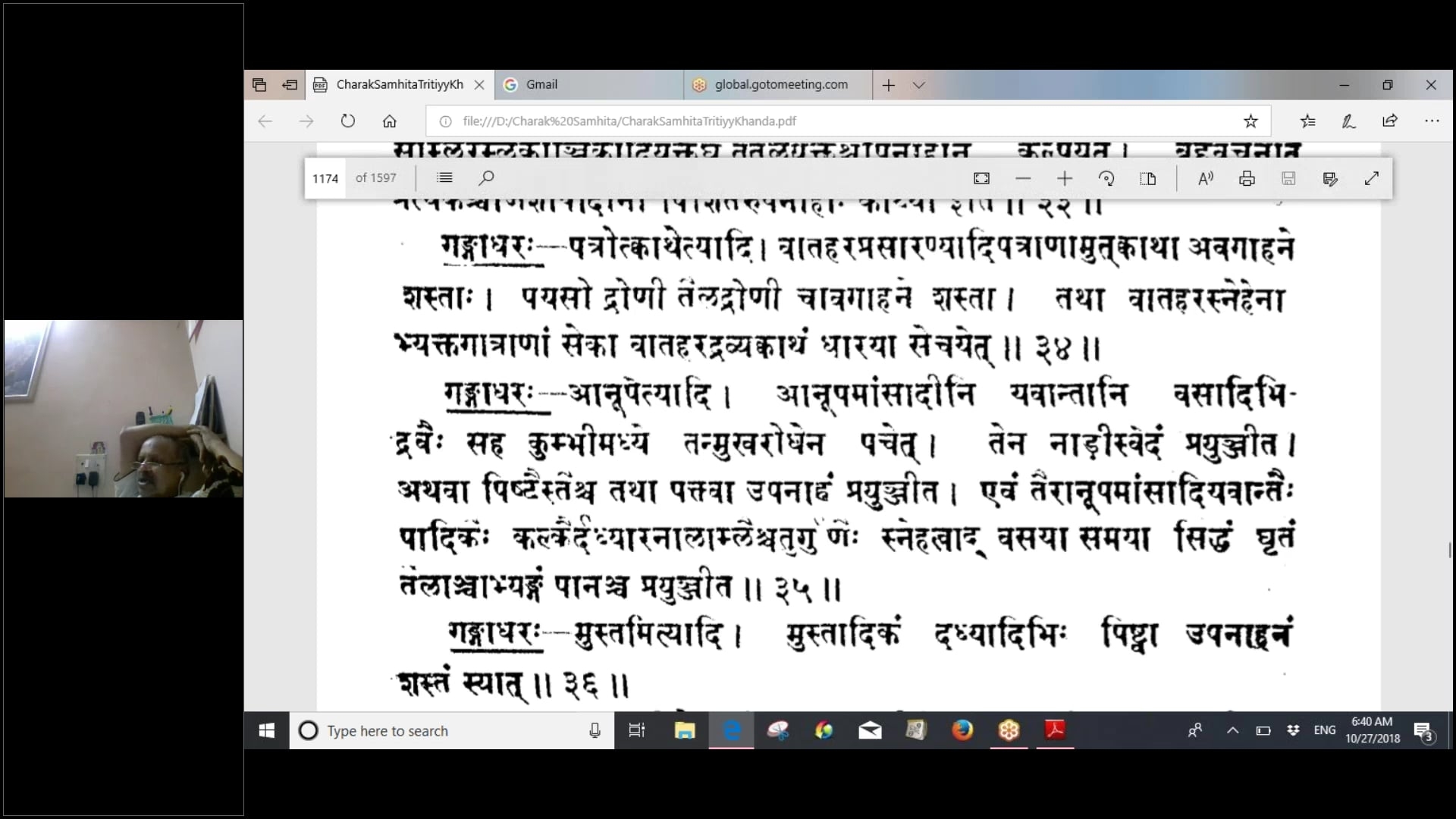 EN CH.CHI.28-34 Gangadhar tika
