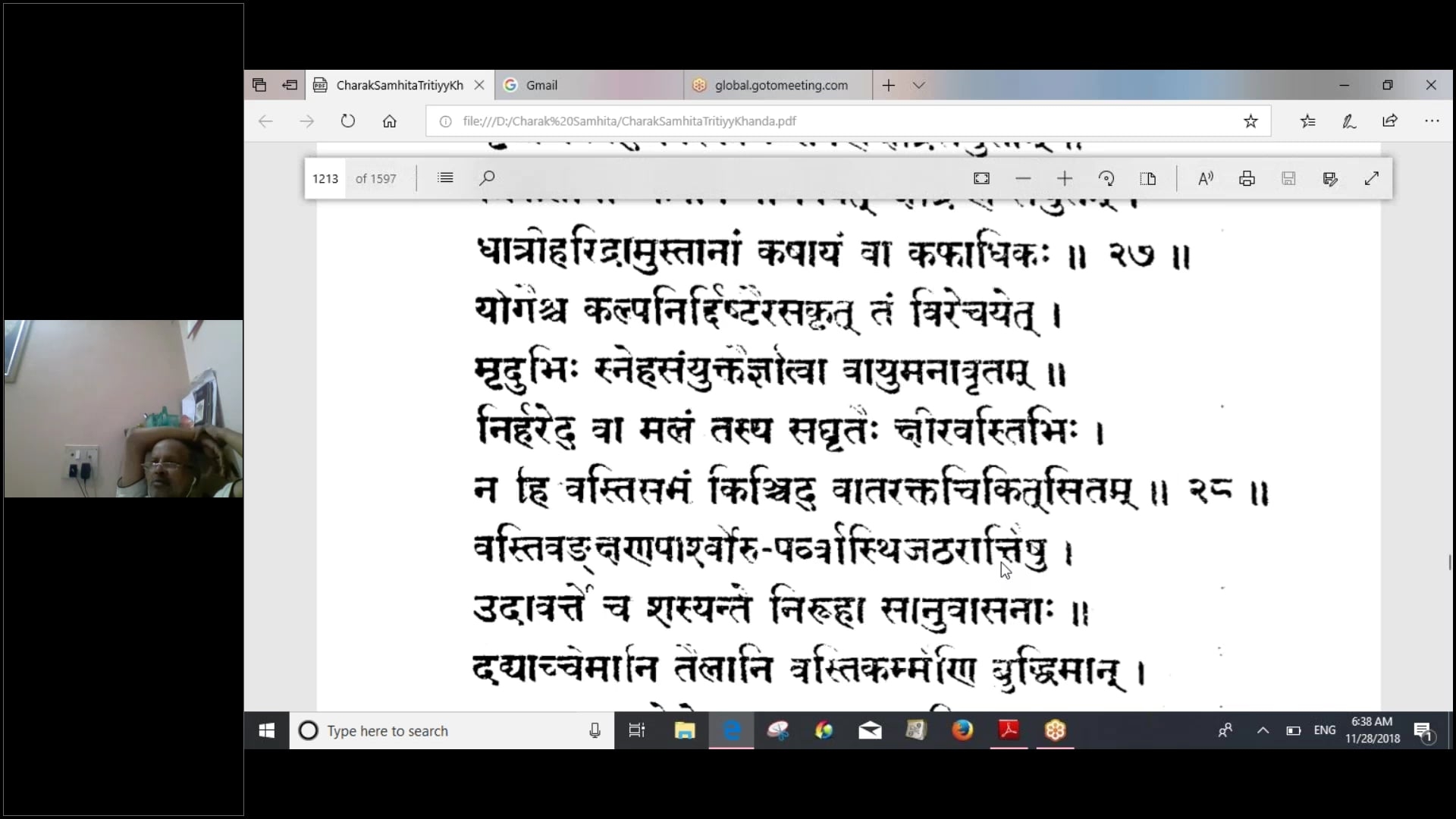 EN - CH. CHI. 29-27 (Gangadhar)